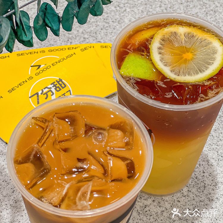 鲜果咖啡还可以这样好喝，拿来吧你‼️