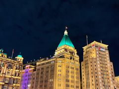 -上海和平饭店 Fairmont Peace Hotel