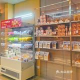 美食 | 长沙本地面包店 松软可口手感麦夫！