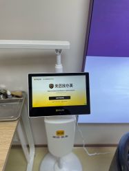 -东莞台心医院-医疗美容