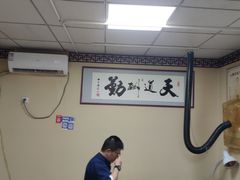 -传古推拿·古法按摩(义井路店)