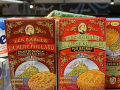 -BLT精品超市(国贸商城店)