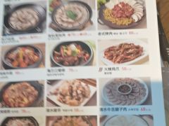 -海兰江石锅饭(水上店)