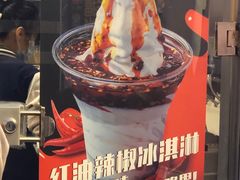 -八一路好吃街(雨田商务大厦店)