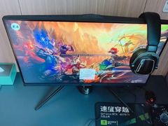 -懒鹿智能电竞酒店(蜀汉路店)