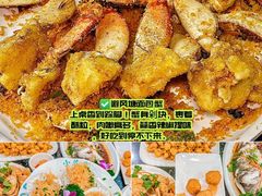 -小海豚•老字号海鲜餐厅(天涯店)