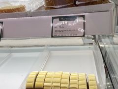 -蜂蝶来饼店(拱北总店)