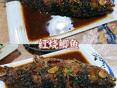 红烧鲫鱼-段氏龙虾(原草高支路店)