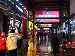 -一只酸奶牛(八一路店)