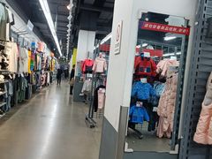 -迪卡侬(南二环店)