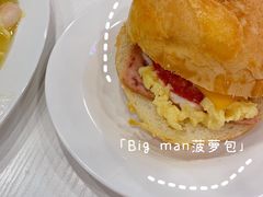-澳门陈光记烧味饭店(南京德基广场店)