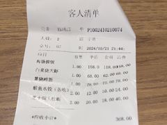 -百纳·锦绣江南 (百纳瑞汀酒店)