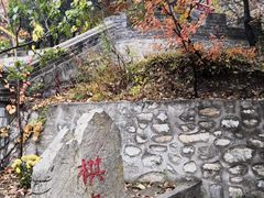 -狼牙山风景区