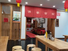 -龙华素斋(龙华路店)