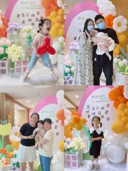 -杭州贝瑞斯美华妇儿医院·早孕·产检·儿科