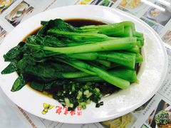 菜心-澳门陈光记烧味饭店(万象城店)