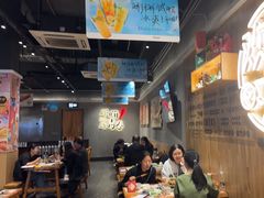 -木屋烧烤(大运店)
