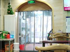 -马记伊源斋涮肉·清真菜(潘家园古玩市场店)