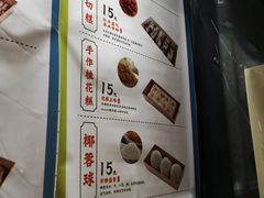 -南大门韩糕(夹河街店)