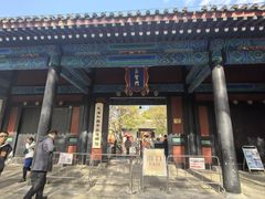 -北京国子监胡同