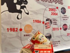-森Some Fusion(荔湾店)