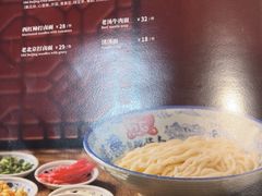 -大海碗·炸酱面·烤鸭·京菜(天坛店)