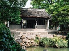 -惠山古镇·寄畅园