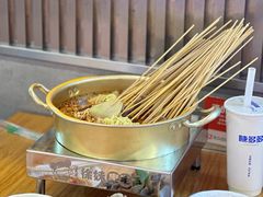 -徐妹串串香(春熙路店)