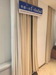 -哈尔滨瑞丽医疗美容医院