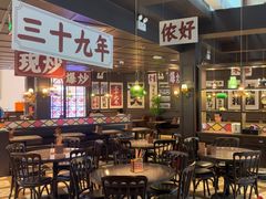 -阿大排档(长春这有山店)