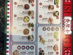 -查厘士(大宁店)