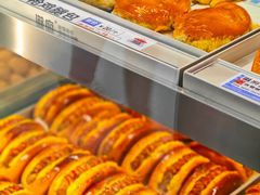 -滋府糕点(学府凯德店)