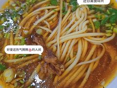-水仙拉面(水仙街店)