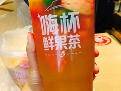 -必胜客(新中纬店)