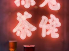 -兰桂坊