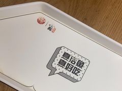 -鱼酷活鱼烤鱼(梅江印象城店)