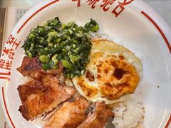 -九龙冰室(动漫星城店)