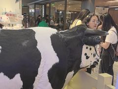 -红星前进面包牛奶公司(君太店)