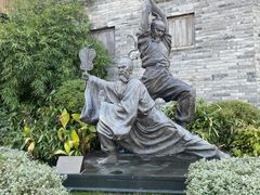 -茅山东方盐湖城景区