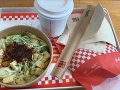 -西少爷(望京SOHO店)