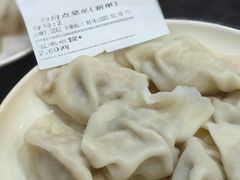 -东北农业大学饺子园