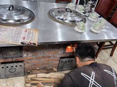 -粘豆包柴火铁锅炖