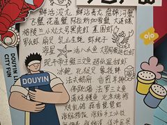 -奔海甄选·活鲜刺身铁板烧自助(太原里店)