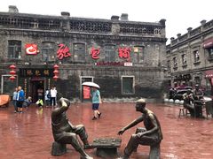 -张包铺(道外店)