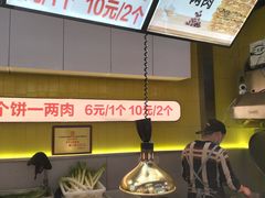 -南京时尚莱迪购物广场(正洪街店)