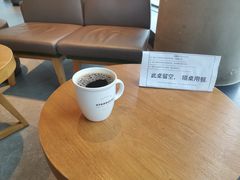 -星巴克(夏日百货店)