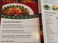 菜单-小槟城美食馆