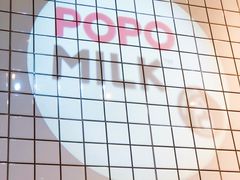 -ICEPOPO MILK(玉兰店)