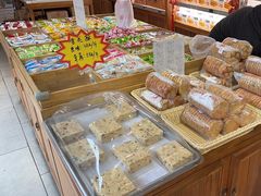 -稻香村(文殊院旗舰店)