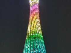 -珠江夜游广州塔·中大码头